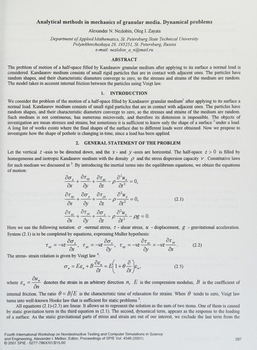 Cover for Fourth International Workshop on Nondestructive Testing and Computer Simulations in Science and Engineering