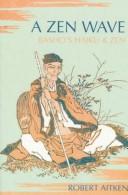 Cover for A Zen wave