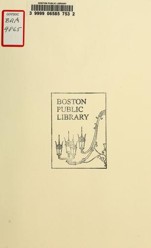 Cover for Harvard Square - Dudley square via allston and Brookline village