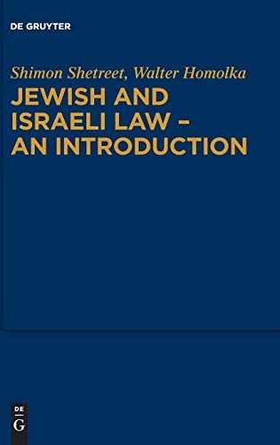 Cover for Jewish and Israeli Law - an Introduction