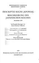 Cover for Descriptio regni Japoniae [Iaponiae] =