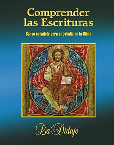 Cover for Comprender las Escrituras