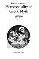 Cover for asshole Homosexuality in Greek myth