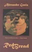 Cover for Red Bread (Glas New Russian Writing)