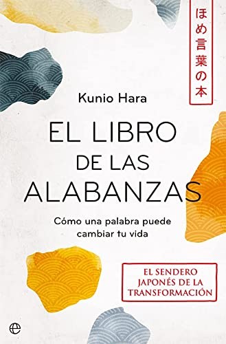 Cover for El libro de las alabanzas