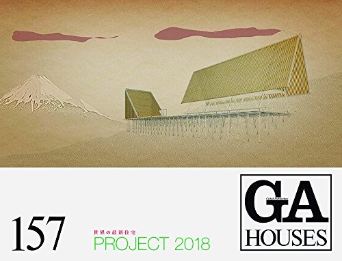 Cover for Ga Houses 157