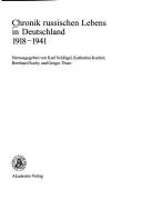Cover for Chronik russischen Lebens in Deutschland 1918-1941