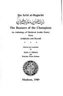 Cover for The banners of the champions