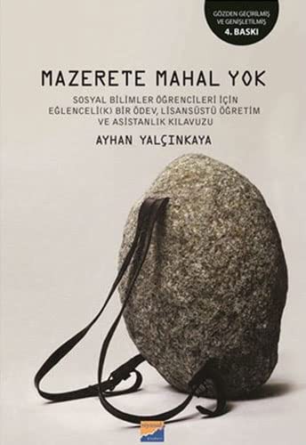 Cover for Mazerete Mahal Yok