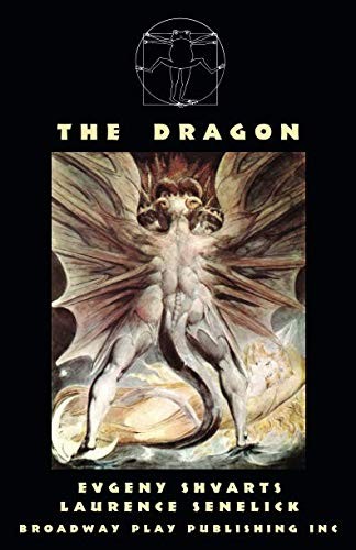 Cover for The Dragon