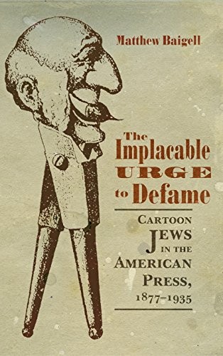 Cover for The Implacable Urge to Defame