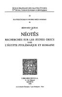 Cover for Néotês