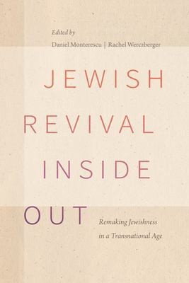 Cover for Jewish Revival Inside Out