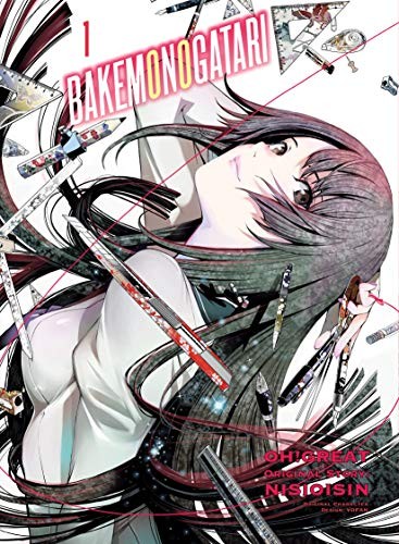 Cover for BAKEMONOGATARI , volume 1