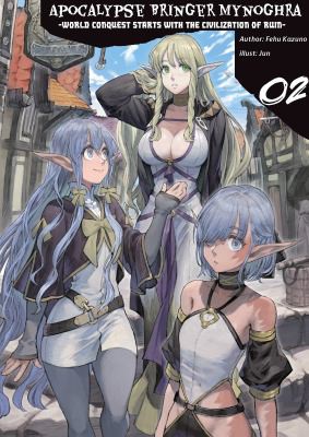 Cover for Apocalypse Bringer Mynoghra, Volume 2