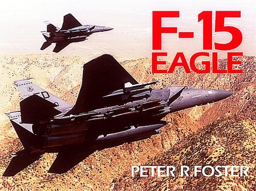 Cover for F-15 Eagle