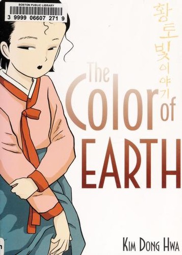 Cover for The Color of Earth