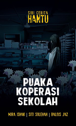 Cover for Puaka Koperasi Sekolah