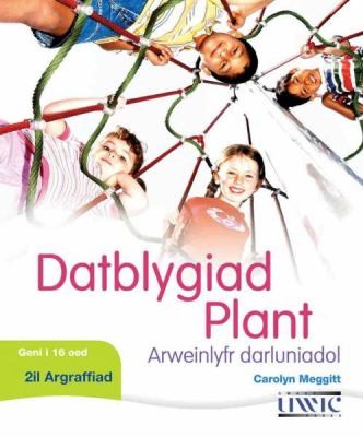 Cover for Datblygiad Plant