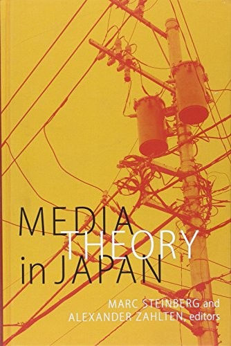 Cover for Media Theory in Japan