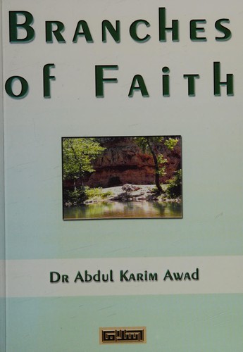 Cover for Shuab al-Iman