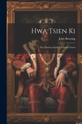 Cover for Hwa Tsien Ki
