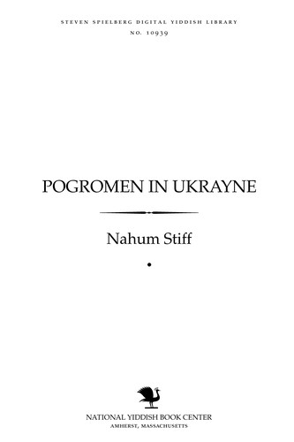 Cover for Pogromen in Uḳrayne
