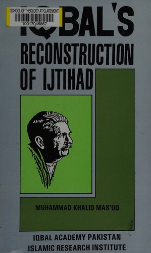 Cover for Iqbal's reconstruction of ijtihad