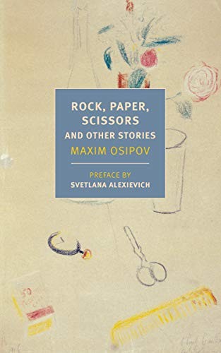 Cover for Rock, Paper, Scissors