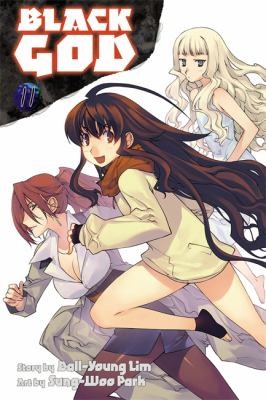 Cover for Black God 11