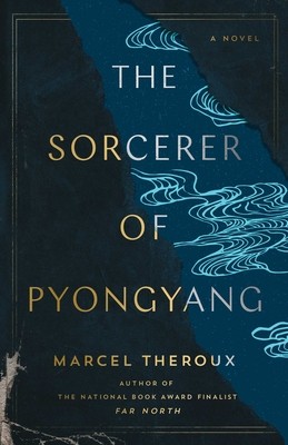 Cover for Sorcerer of Pyongyang