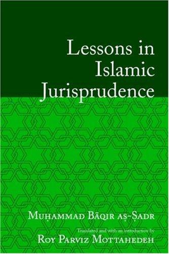 Cover for Lessons in Islamic Jurisprudence