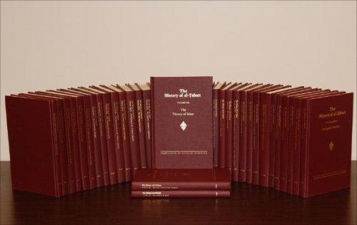 Cover for The History of Al-Tabari