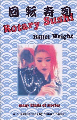 Cover for Rotary sushi