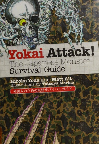 Cover for Yokai attack!
