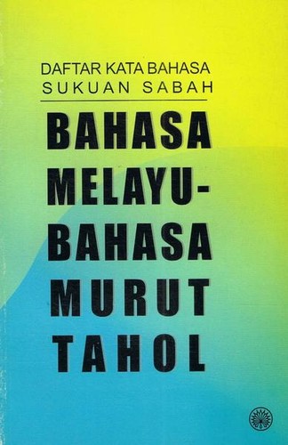 Cover for Daftar kata bahasa sukuan Sabah