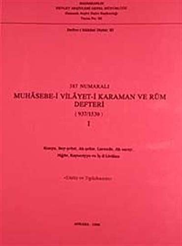Cover for 387 numarali muhâsebe-i vilâyet-i Karaman ve Rûm defteri (937/1530)