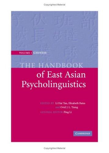Cover for The Handbook of East Asian Psycholinguistics