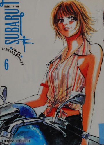 Cover for Subaru