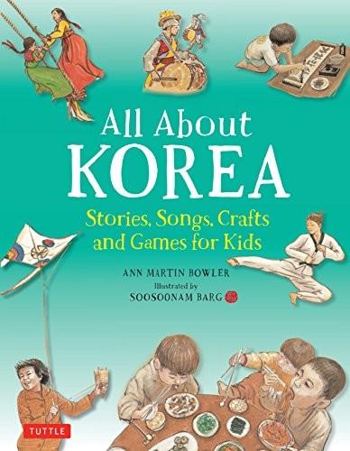Cover for All About Korea
