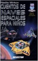 Cover for Cuentos De Naves Espaciales
