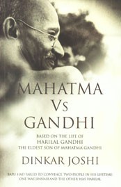 Cover for Mahatma Vs Gandhi