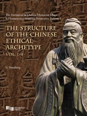 Cover for The Formation of Chinese Humanist Ethics