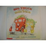 Cover for Big Truck and Little Truck
