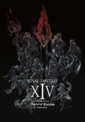 Cover for Final Fantasy XIV