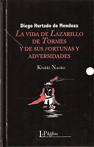 Cover for La vida de Lazarillo de Tormes y de sus fortunas y adversidades