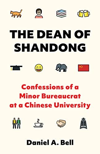 Cover for Dean of Shandong