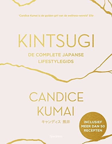 Cover for Kintsugi
