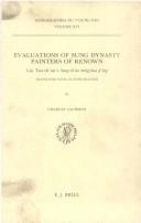 Cover for Evaluations of Sung Dynasty Painters of Renown Liu Tao Chiun's Sung Ch'Ao Ming Hua P'Ing