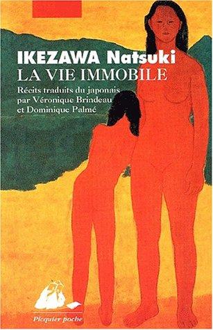 Cover for La Vie immobile
